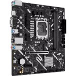 Материнская плата ASUS PRIME H810M-K (x)