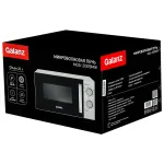 Микроволновая печь Galanz MOG-2009MW