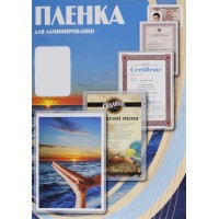 Пленка для ламинирования Office Kit PLP11210-1 (150мкм, 100шт, глянцевая) [PLP11210-1]