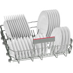 Посудомоечная машина Bosch SMV4HMX25Q