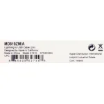 Кабель Apple (Lightning (m), USB A(m), 2м)