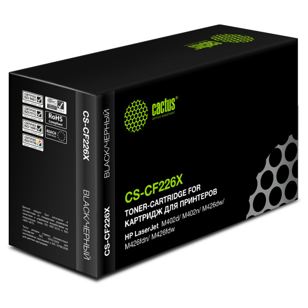 Тонер-картридж Cactus HP CS-CF226X (черный; 9000стр; LJ M402d, M402n, M426dw, M426fdn, M426fdw)