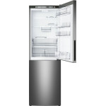 Холодильник АТЛАНТ ХМ 4621-161 (A+, 2-камерный, объем 338:206/132л, 59.5x186.8x62.9см, мокрый асфальт)