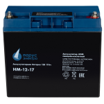 Батарея Парус электро HM-12-17 (12В, 17Ач)