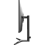 Монитор NPC MQ3207-Y (31,5