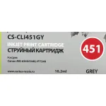 Чернильный картридж Cactus CS-CLI451GY (серый; 12стр; MG6340, 5440, IP7240)
