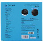 Компьютерная акустика Oklick OK-432