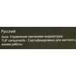 Материнская плата ASUS TUF GAMING B550M-PLUS (AM4, 4xDDR4 DIMM, microATX, RAID SATA: 0,1,10)