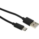 Кабель KingPrice (USB A(m), USB Type-C (m), 2м, 3A)