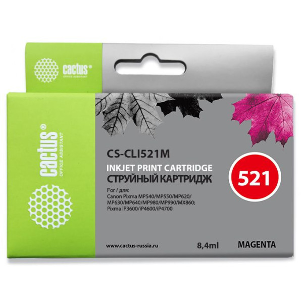 Чернильный картридж Cactus CS-CLI521M (пурпурный; 9стр; 8мл; Pixma MP540, MP550, MP620, MP630, MP640, MP980, MP990, MX860, iP3600, iP4600, iP4700)