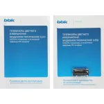 LED-телевизор BBK 24LEM-1042/TS2C (W) (24