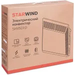 Starwind SHV5010
