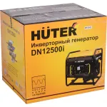 Электрогенератор Huter DN12500i (бензиновый, однофазный, пуск ручной, 9/8кВт)