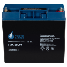 Батарея Парус электро HM-12-17 (12В, 17Ач)