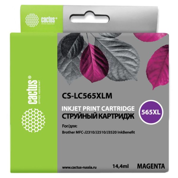 Картридж Cactus Brother CS-LC565XLM (пурпурный; 14мл; Brother MFC J2310, J2510, J3520, J3720)