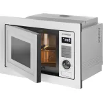 Микроволновая печь Hyundai HBW 2544 WG