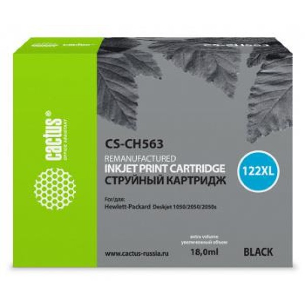 Чернильный картридж Cactus HP 122XL CS-CH563 (черный; 18стр; DJ 1050, 2050, 2050s)