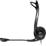 Гарнитура Logitech PC Headset 960 USB (оголовье, USB, 2.4м, накладные, USB)