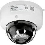 Камера видеонаблюдения HiWatch DS-I452M (2.8 MM) (B) (IP, купольная, уличная, 4Мп, 2.8-2.8мм, 2560x1440, 20кадр/с)