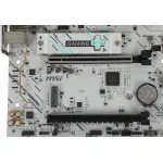 Материнская плата MSI B840M GAMING PLUS WIFI6E (x)