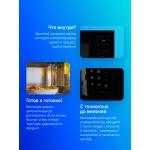 Микроволновая печь Electrolux LMS4253TMX