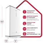 Водонагреватель Ariston Velis Tech Inox R ABS 80