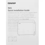 QNAP TS-462-4G (N4505 2000МГц ядер: 2, 4096Мб DDR4, RAID: 0,1,10,5,6)