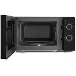 Микроволновая печь VITEK VT-MW2020