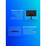 Монитор Gigabyte Aorus FO32U2 (31,5