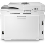 МФУ HP Color LaserJet Pro M283fdw (лазерная, цветная, A4, 256Мб, 21стр/м, 600x600dpi, авт.дуплекс, 40'000стр в мес, RJ-45, USB, Wi-Fi)