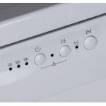 Посудомоечная машина Hyundai DF105