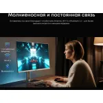 Моноблок Chuwi Unitech (27