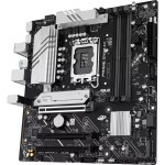 Материнская плата ASUS PRIME B760M-A II-CSM (x)