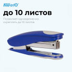 Степлер Kw-Trio 5116BLU (тип скоб: №10, металл, пластик, вместимость 100 скоб, одновременно скрепляемых 10 листов, глубина прошивки 58мм, встроенный антистеплер)