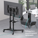 Подставка ONKRON TS1351