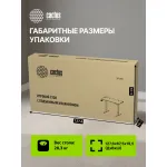 Письменный Cactus CS-ED-GBK
