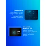 Жесткий диск SSD 2Тб Silicon Power (2.5