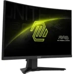 Монитор MSI Mag 244C (23,6