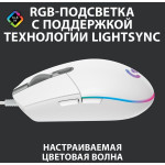 Мышь Logitech G102 Lightsync (8000dpi)