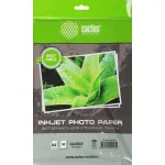 Фотобумага Cactus CS-GA415050ED (A4, 150г/м2, для струйной печати, односторонняя, глянцевая, 50л)