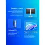Монитор Dell P2422H (23,8
