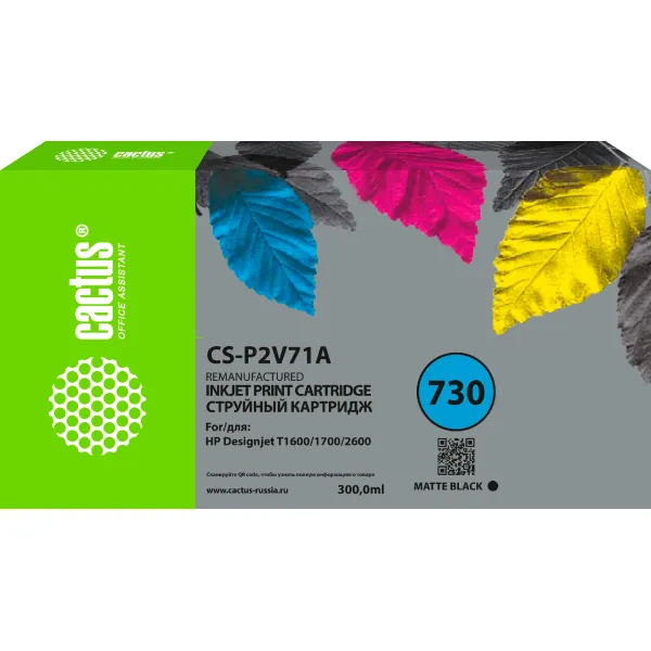 Cactus CS-P2V71A (черный матовый; 300стр; Designjet T1600, 1700, 2600)