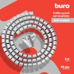 Buro BHP CG252S