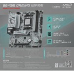 Материнская плата MSI B840M GAMING WIFI6E (x)
