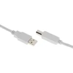 Кабель USB2.0 Buro (USB A(m), USB B(m), 1,8м)
