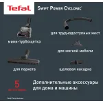 Пылесос Tefal TW2971EA (сухая, контейнер, мощность всасывания: 750Вт, пылесборник: 1.2л, потребляемая мощность: 2100Вт)