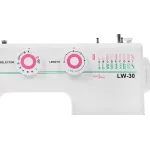 Швейная машина Janome LW-30