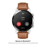 Смарт-часы Huawei Watch GT 2 Sport 42 mm