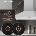 Вытяжка Weissgauff ZOSMA 50 PB IX