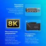 Видеокарта GeForce RTX 3060 1807МГц Gigabyte GAMING OC (PCI-E 4.0, GDDR6, 128бит, 2xHDMI, 2xDP)